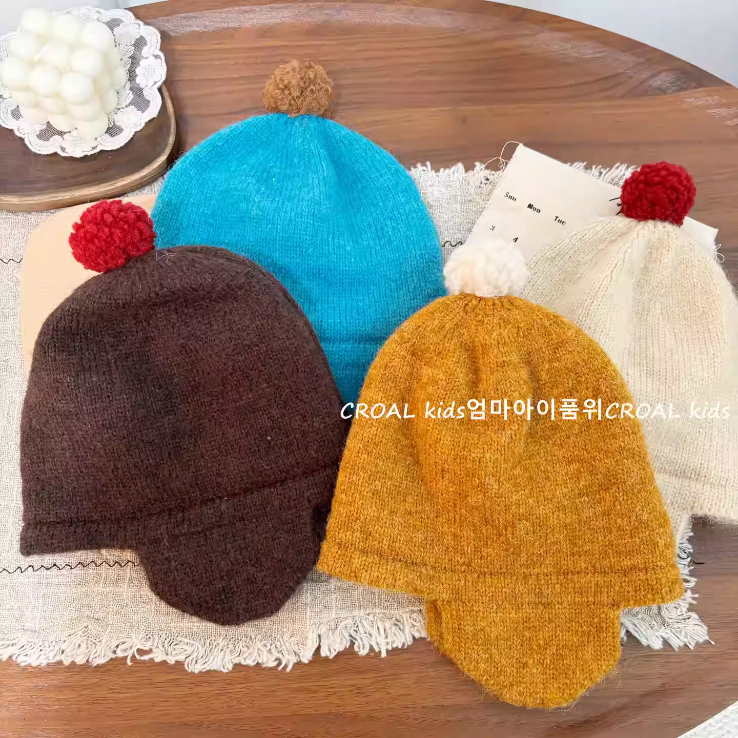 CROAL儿童帽子宝宝加绒护耳帽保暖男女童针织毛线帽秋冬防寒