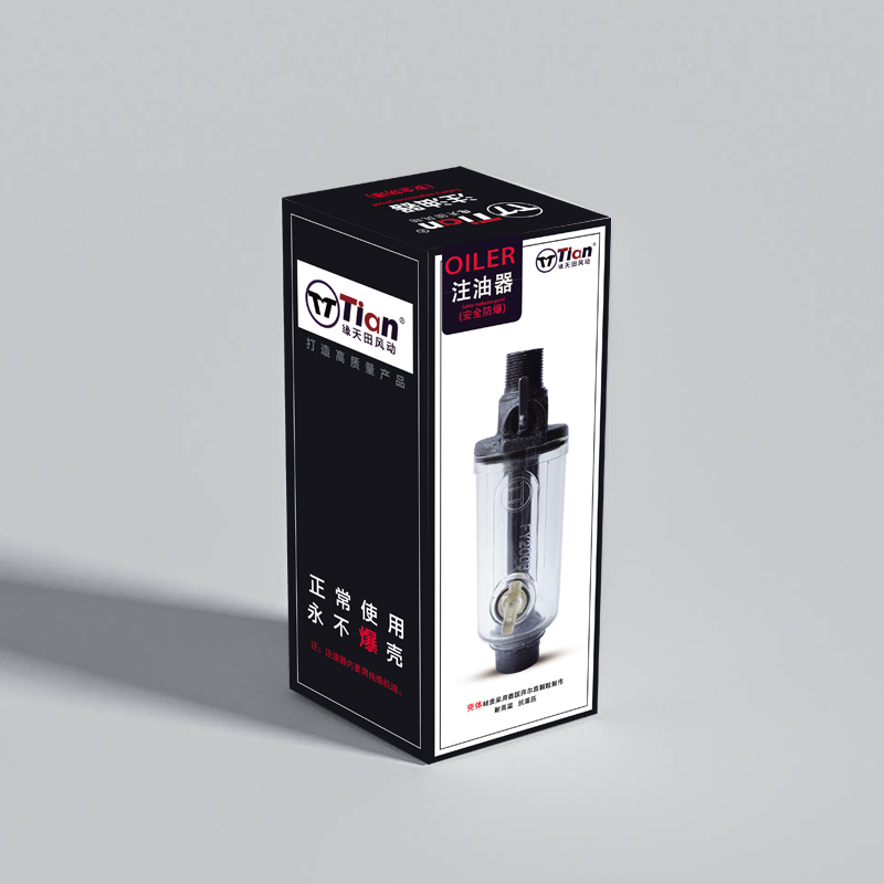 YT28   YT24 7655天水钻机大力神凿岩机钻机配件钻头优质钢注油器