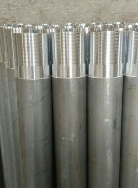 凿岩机配件钻机YT28 YT24 7655天钻孔机 凿岩机配件外管