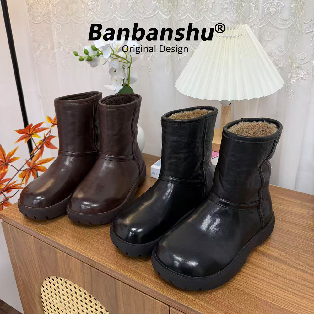 班班树水洗马皮雪地靴女中筒真皮加厚羊皮毛一体保暖防滑冬季棉靴,女鞋,时尚雪地靴,淘宝优惠券,粉丝福利购,淘宝优惠卷