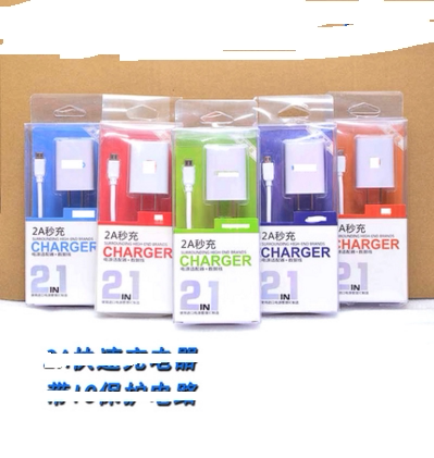 chargeur 2.1A, 2A - Ref 1293049 Image 1