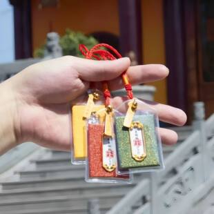 26年新款观音赐福香包香囊手机汽车挂件好运健康平安御守符