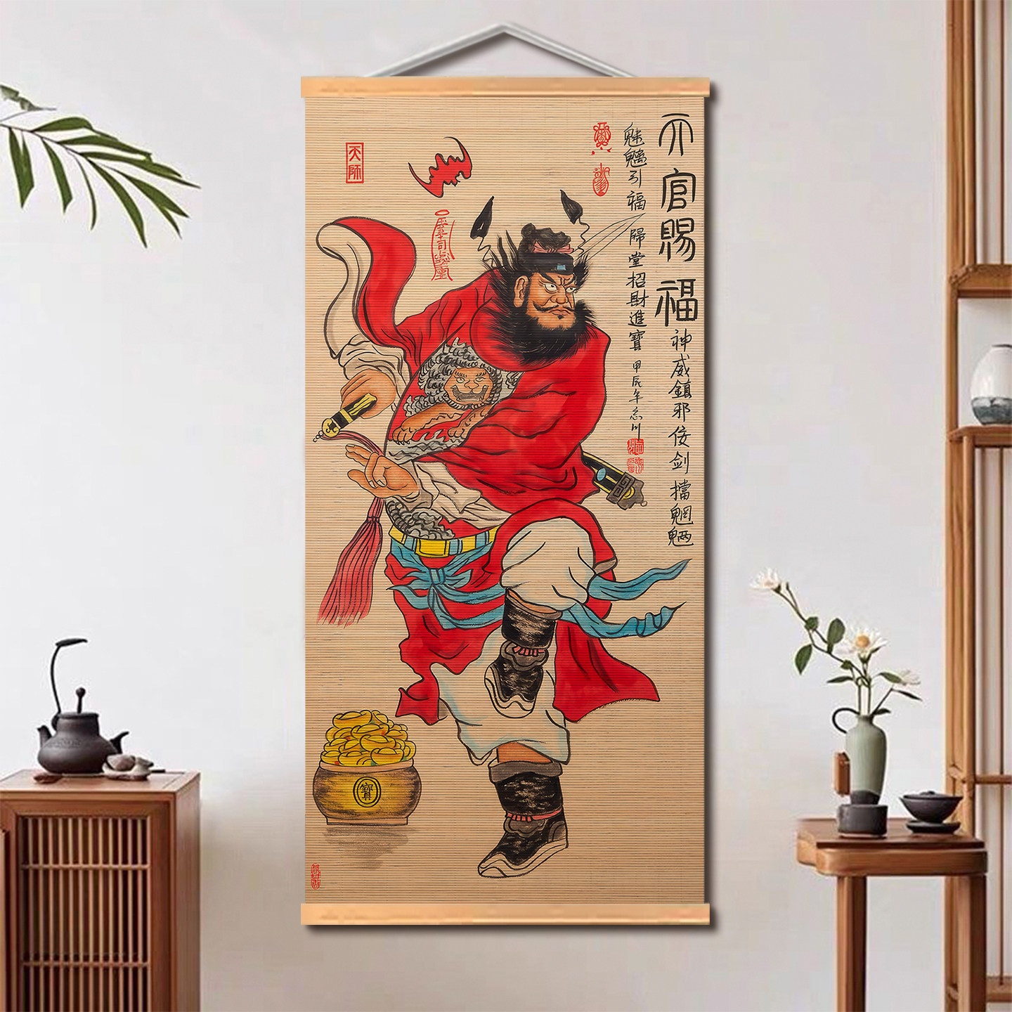 钟馗神威竹帘挂画中式玄关挂画茶室竹挂画客厅竹编画装饰画玄关画
