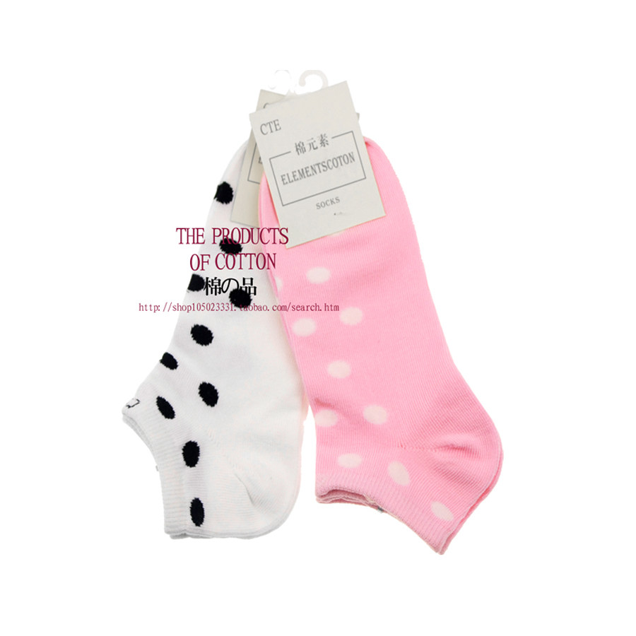 Chaussettes - collants ELEMENTSCOTON C747 - Ref 765269 Image 1