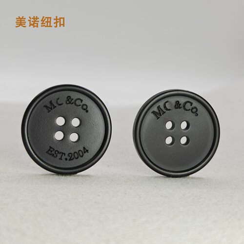 MO家黑色树脂纽扣针织大衣毛衣西装外套风衣扣子连衣裙装饰钮扣