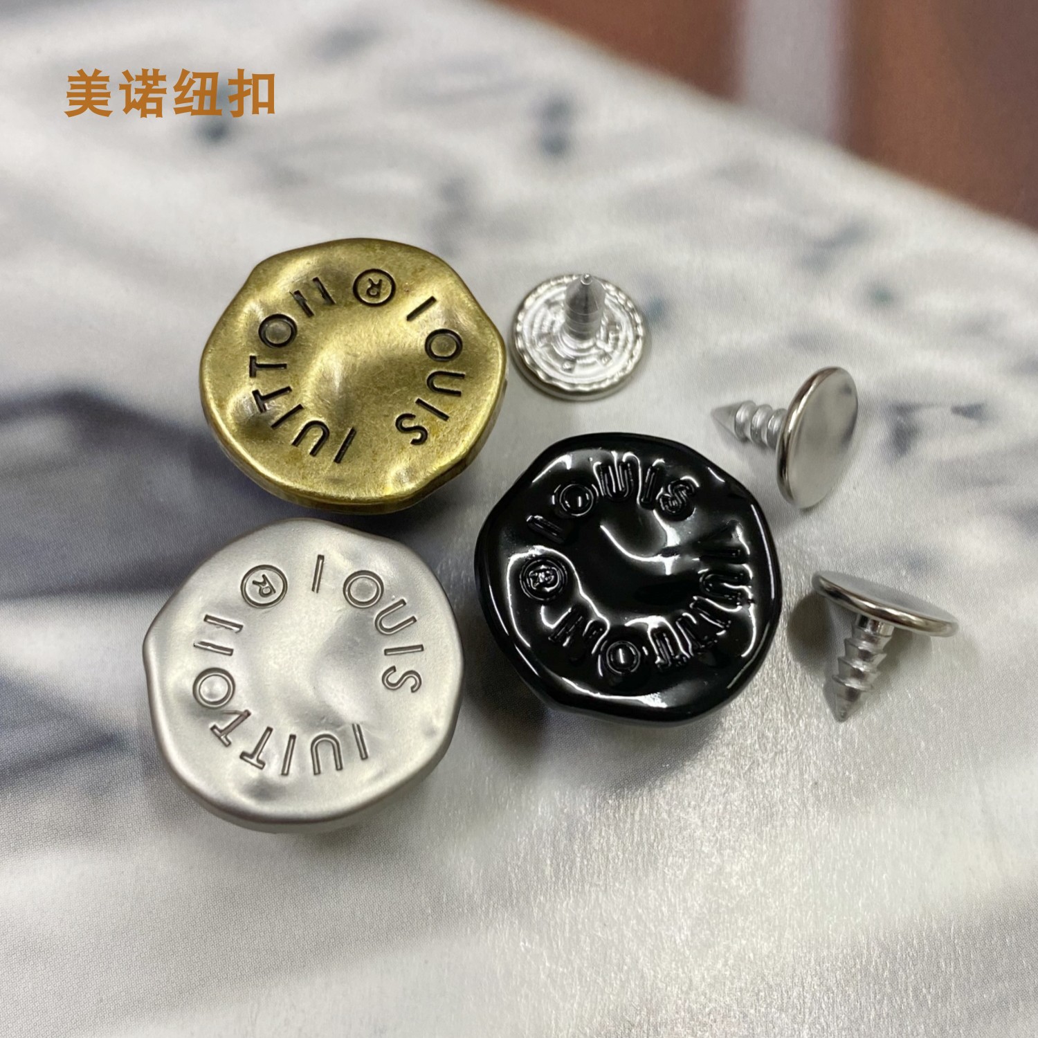 驴字母不规则牛仔皮外套裤子钉扣驴家不平整哑光金属牛仔扣工字扣