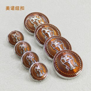 金属徽章纽扣BC家复古图案西装大衣外套开衫扣子羊绒针织毛衣纽扣