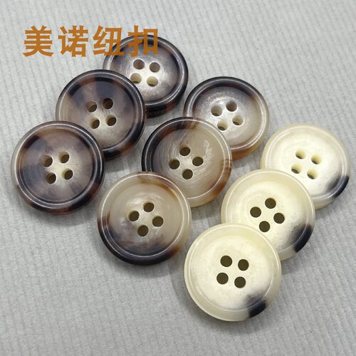 拉夫劳树脂纽扣工厂直销批发定制