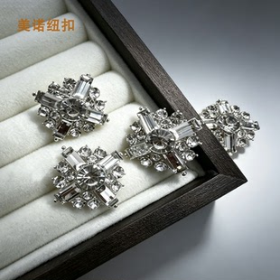 方形镶钻金属纽扣谬系羊绒针织毛衣开衫钮扣十字水钻精致装饰扣子