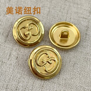 金属纽扣金色扣子G家针织毛开衫西装外套钮扣双G英伦风毛衣手缝扣