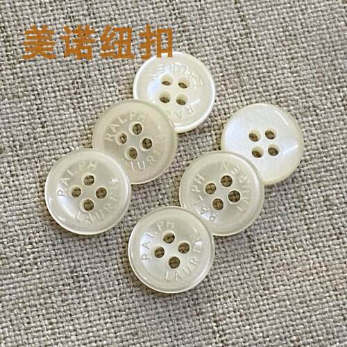 刻字树脂纽扣批发零售