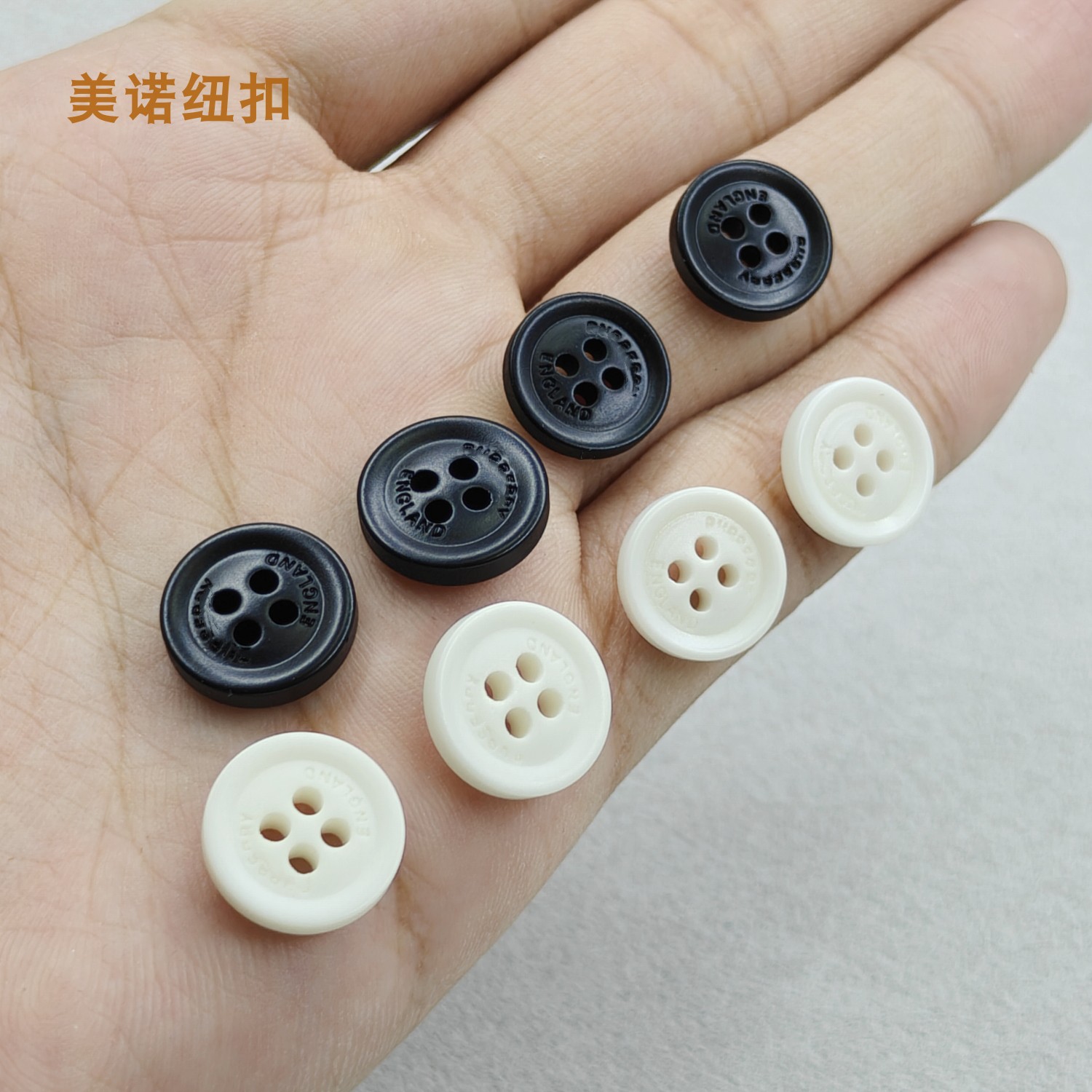 巴家黑白色POLO衫上衣钮扣针织开衫外套扣子圆形简约百搭刻字纽扣