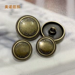 复古金属纽扣BC古铜色西装外套扣子简约大衣风衣针织毛衣开衫钮扣