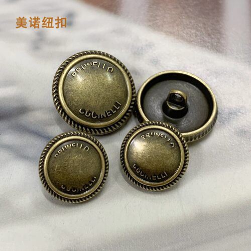复古金属纽扣BC古铜色西装外套扣