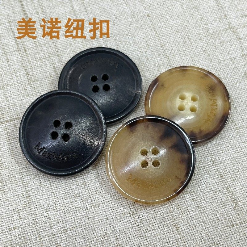 M家泰迪羊绒大衣牛角扣子皮草大衣外套黑色天然牛角扣黄牛角扣子,居家布艺,纽扣,淘宝优惠券,粉丝福利购,淘宝优惠卷