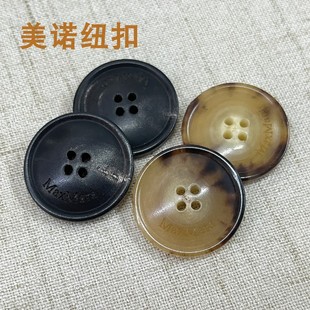 M家泰迪羊绒大衣牛角扣子皮草大衣外套黑色天然牛角扣黄牛角扣子