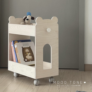 韩国ins儿童书架可移动书柜客厅简约北欧风储物置物架奶瓶收纳架