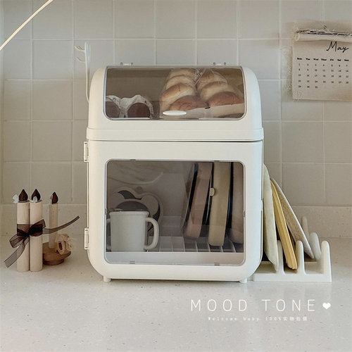 奶瓶收纳箱防尘大容量餐具收纳柜