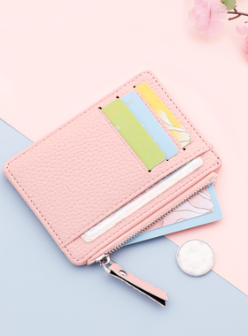 卡包女拉链小巧多卡位女式卡片包韩国零钱包超薄钱包可放驾驶证薄