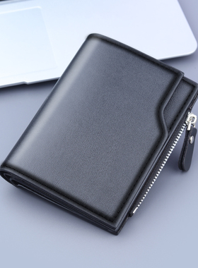 男士短款钱包新款皮夹男款三折多卡位钱夹男式13卡位拉链零钱包男