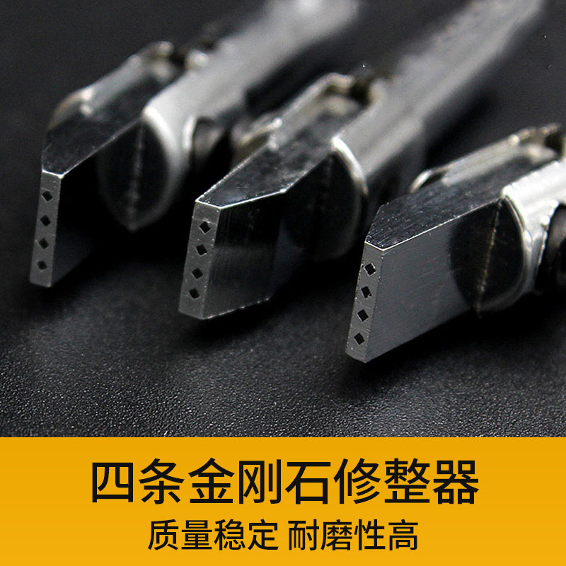 【厂家直销】【强劲修整】【快速修整】