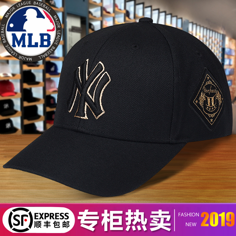 韩国MLB棒球帽专柜洋基队男女休闲鸭舌帽LA情侣遮阳NY帽子嘻哈潮