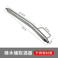 Нержавеющая сталь