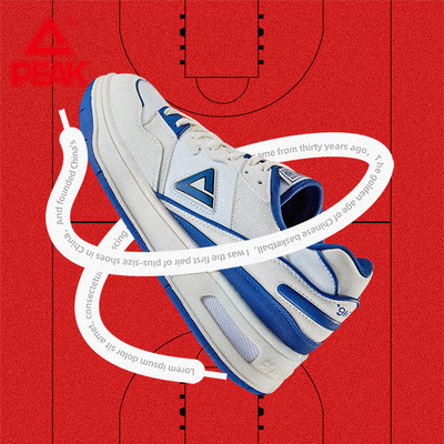 匹克匹克2024新款情侣厚底板鞋男