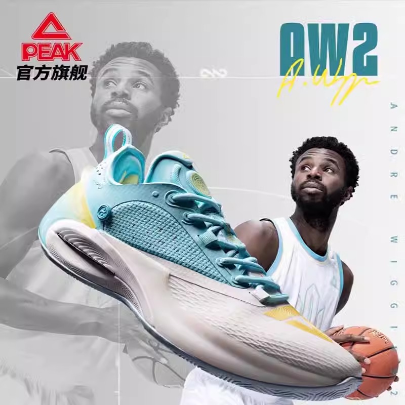 态极篮球鞋维金斯2代篮球战靴