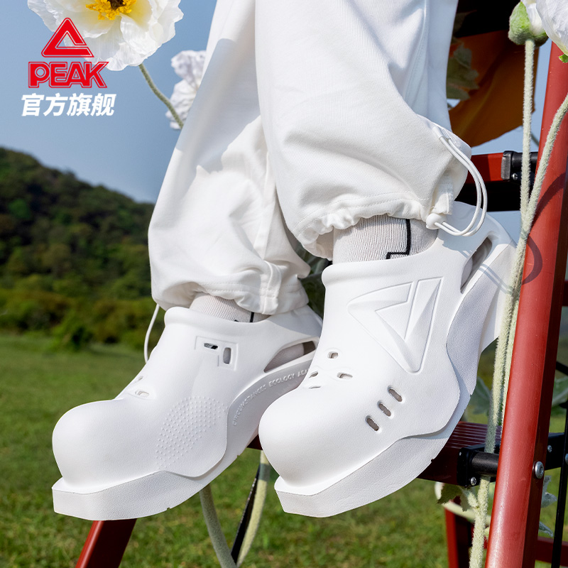 匹克洞洞鞋拖鞋凉拖态极女嘟嘟鞋
