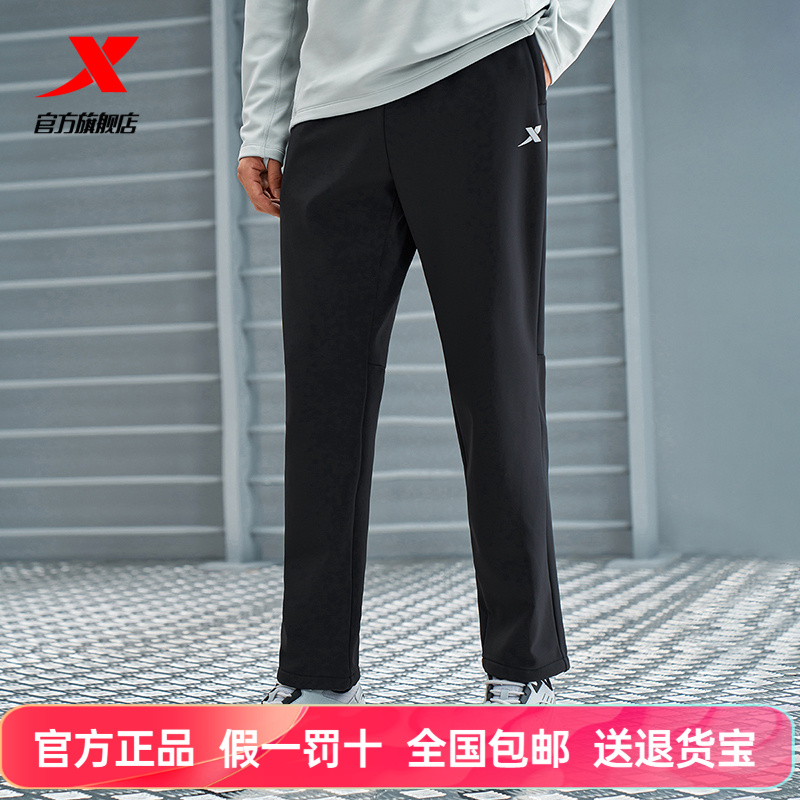梭织长裤特步平口运动裤男子