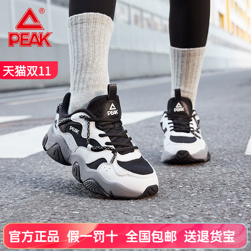 匹克猫爪潮流鞋厚底增高老爹鞋女