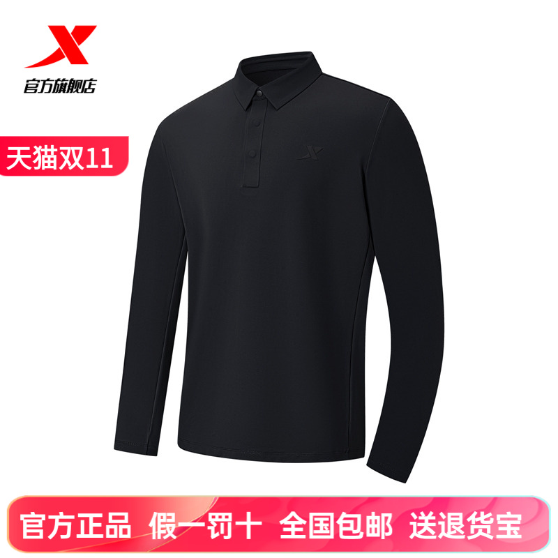 特步翻领POLO衫男正品授权