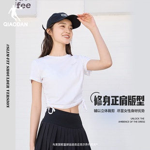 乔丹短袖T恤衫女2026春季新款女士绑带透气收腰短款纯棉休闲百搭