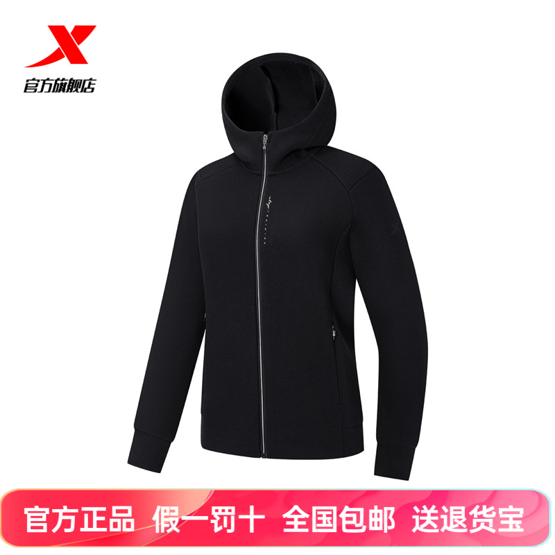 特步针织外套女款2025年夏季新款训练连帽运动服夹克百搭上衣长袖