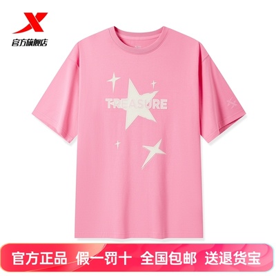 满印短袖T恤特步潮流女