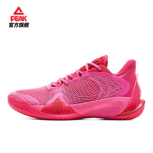匹克态极维金斯AW天赋2代篮球鞋男款2026春季实战球鞋专业运动鞋