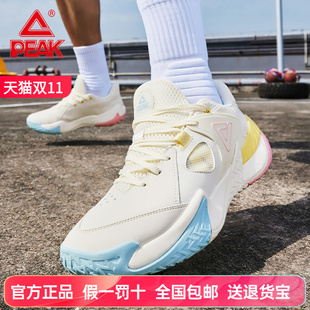 匹克态极外场霸主V1革面篮球鞋男2025秋季外场减震球鞋实战运动鞋