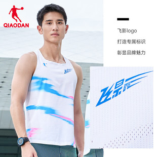 飞影pb中国乔丹运动背心男女2026春季李美珍同款透气马拉松跑步T