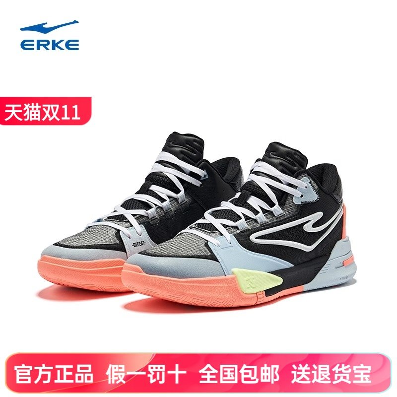 实战男子篮球鞋鸿星尔克耐磨低帮