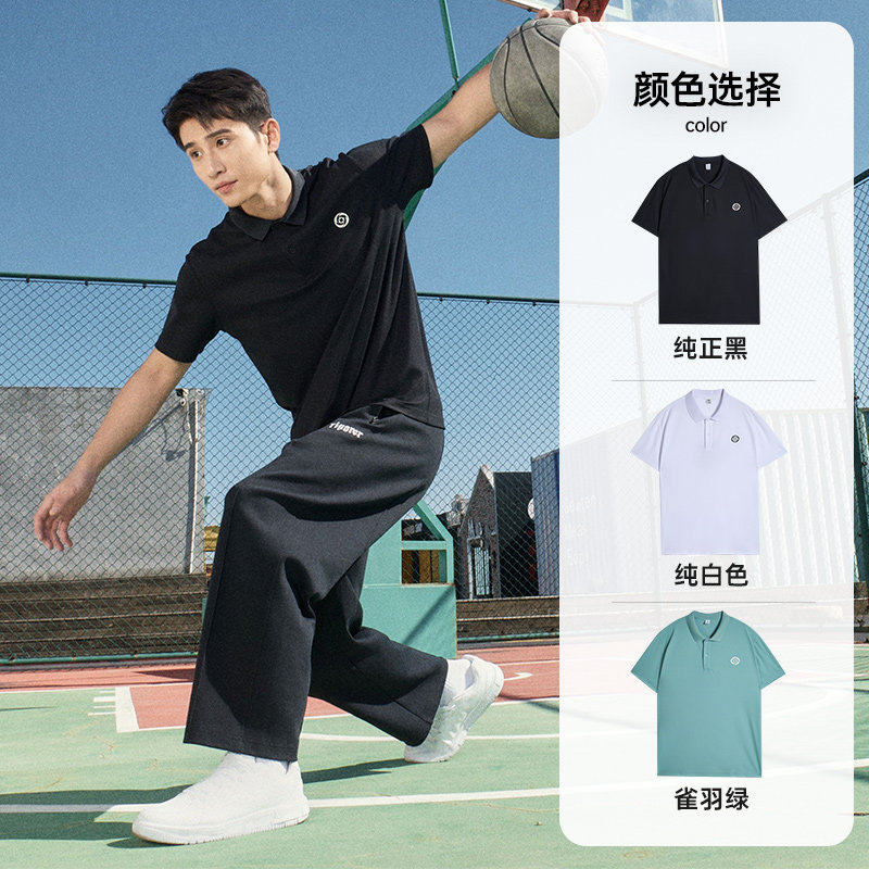 准者短袖POLO衫男上衣T恤2026年春季新款商务修身翻领打底衫男装