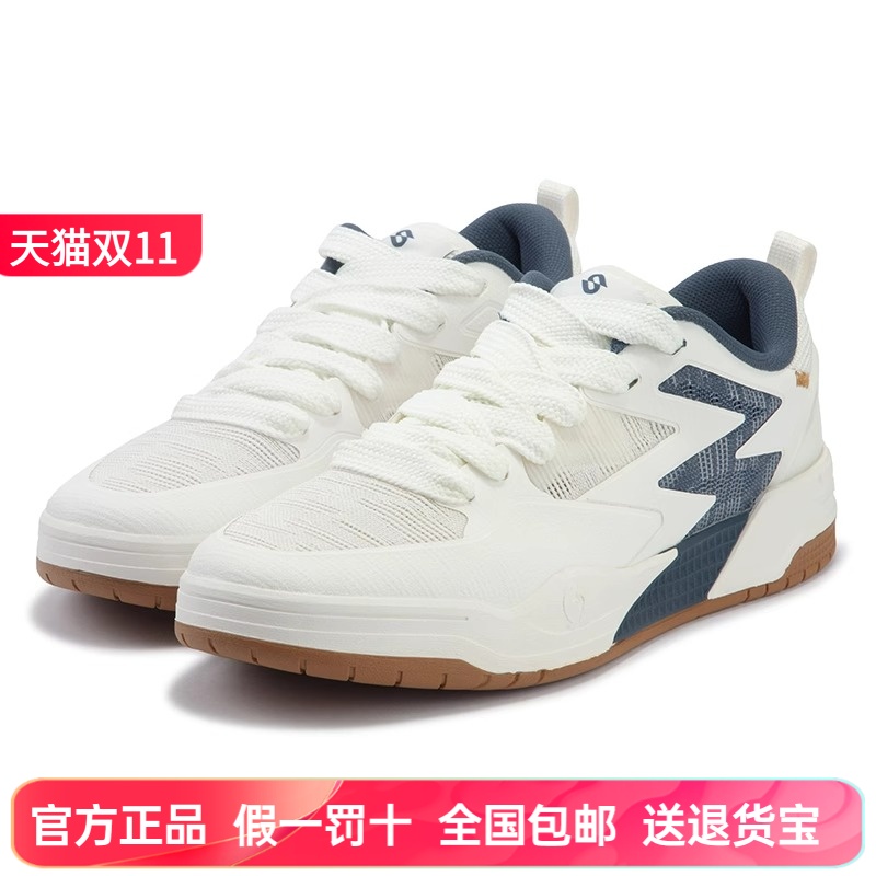 361小白鞋平底百搭透气板鞋男鞋