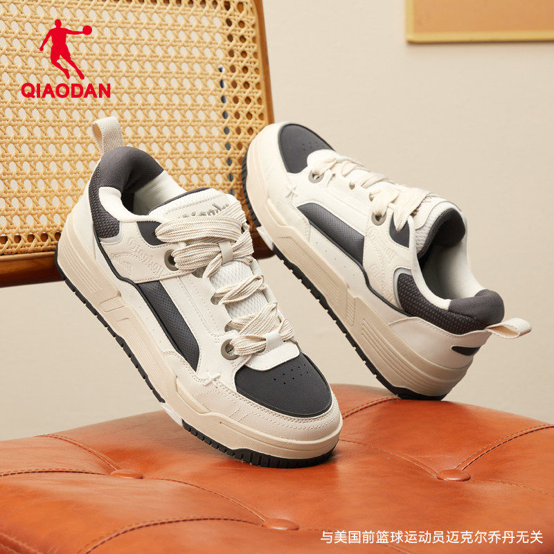 悟空|乔丹潮流厚底板鞋男款2026春季低帮休闲百搭男面包鞋增高鞋