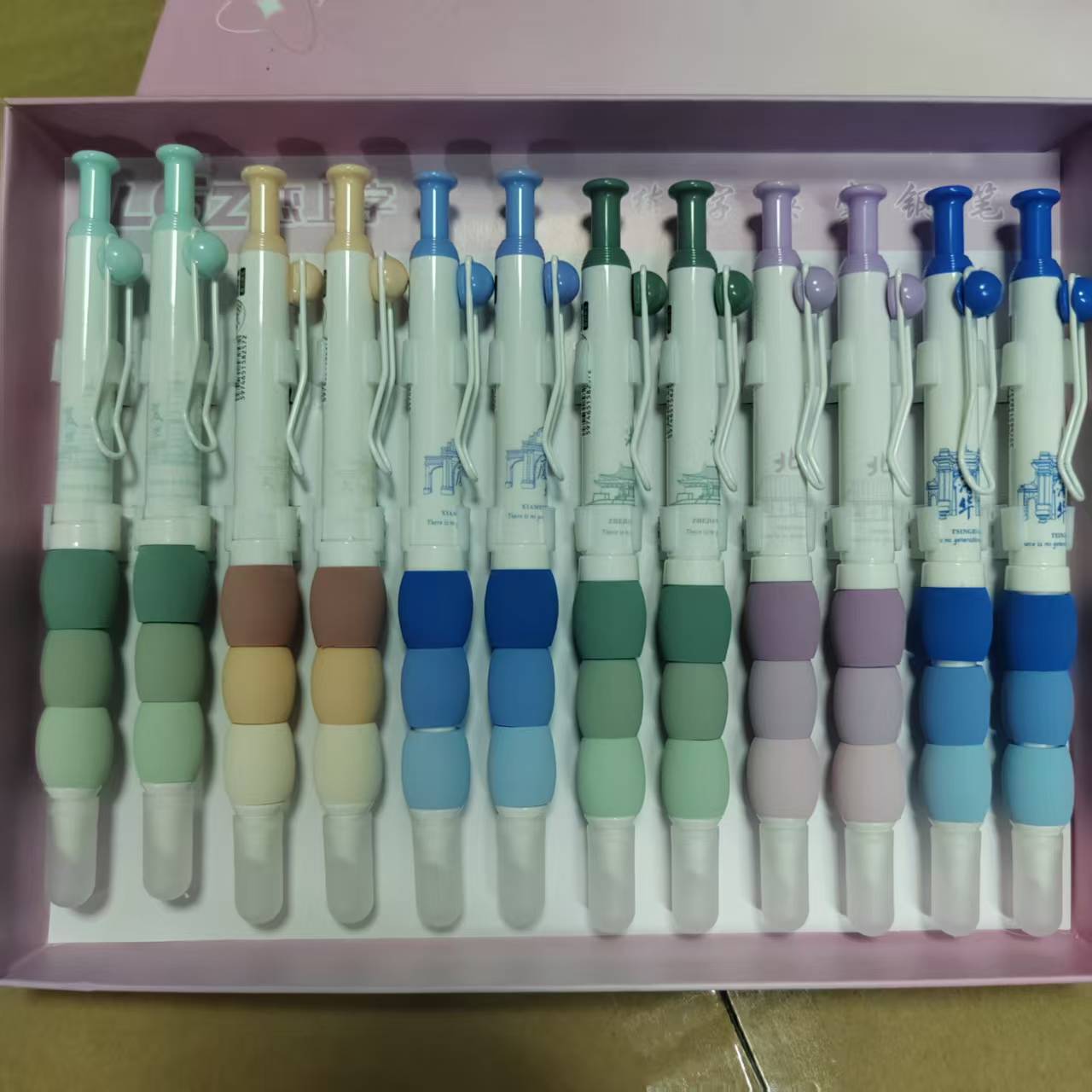 整合批发109M热敏可擦墨囊钢笔