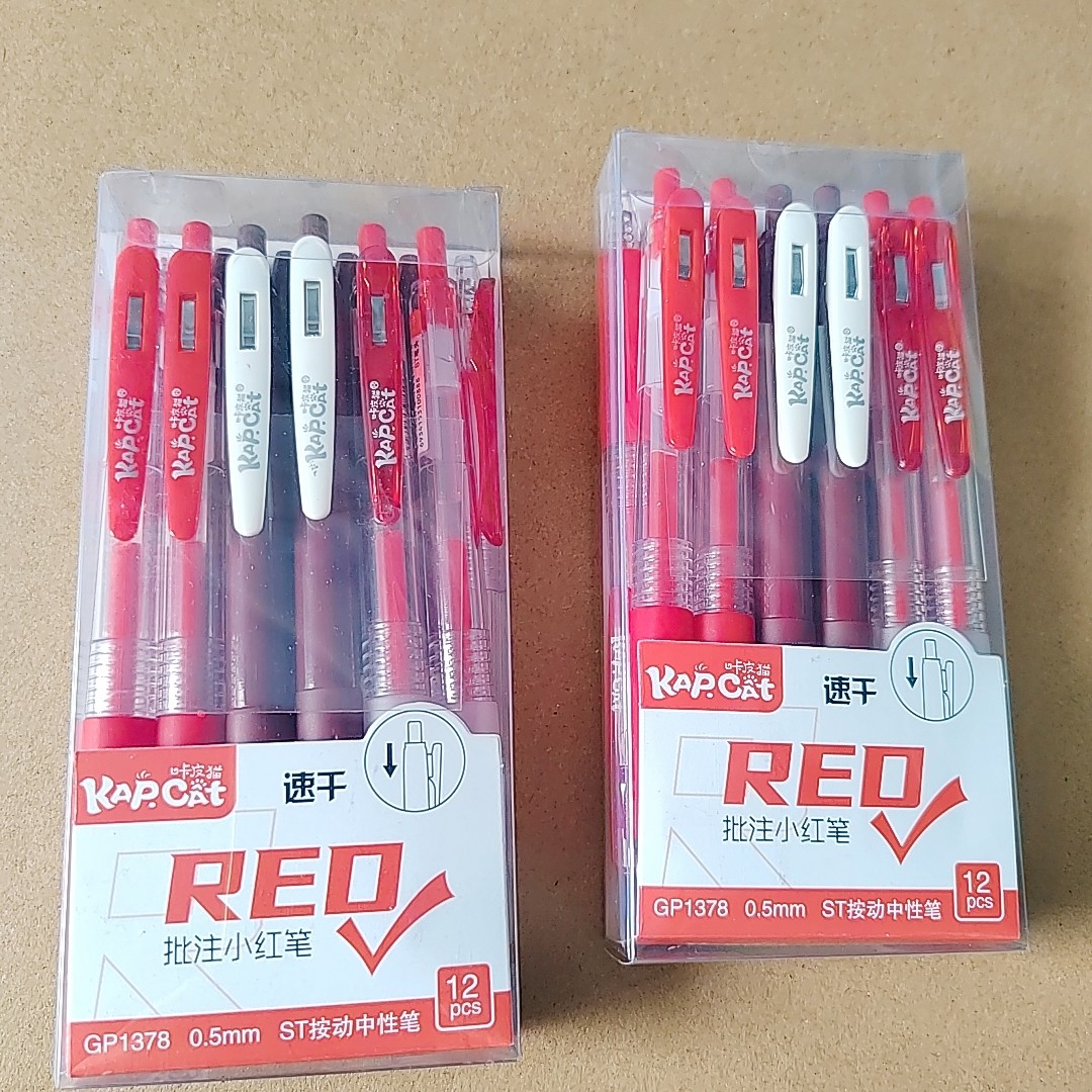 1盒12支批注小红笔咔皮猫1378