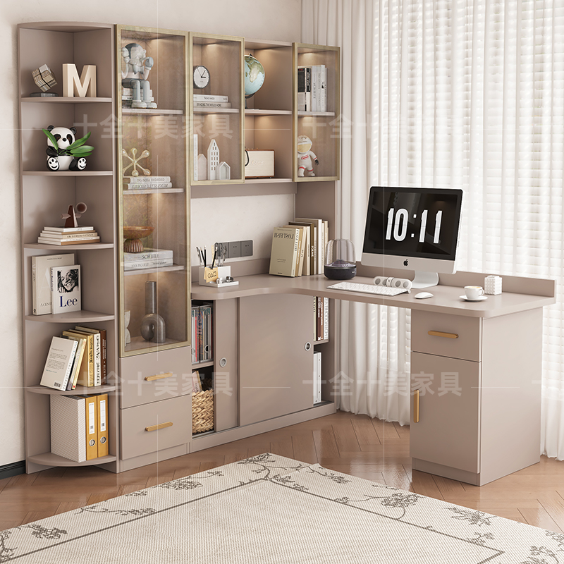 转角书桌书架储物一体桌带书柜