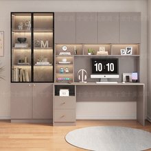 书桌书架一体桌带书柜组合家用办公桌学生学习桌写字桌实木电脑桌