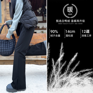 加厚防风棉裤 东北微喇羽绒裤 显瘦休闲裤 新款 子女 女外穿2025年冬季