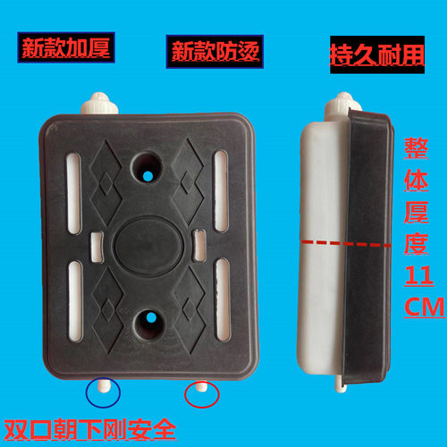 华鹰三轮摩托车胶水桶水冷循环