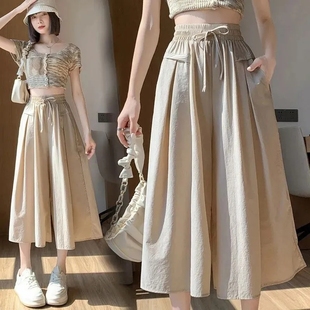 薄款 新款 夏季 休闲裙裤 裙 女通勤爆款 日系小个子高腰宽松显瘦阔腿裤